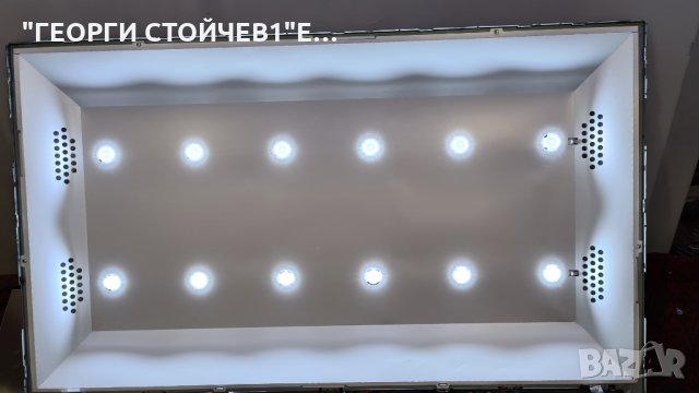 32PFS6855/12 715GA682-C0D-002-004Y TPT320B5-AT011.H REV:S1J, снимка 10 - Части и Платки - 35016270