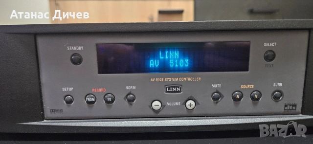 LINN 5103 Аудио-видео предусилвател и DAC, снимка 7 - Ресийвъри, усилватели, смесителни пултове - 52099937