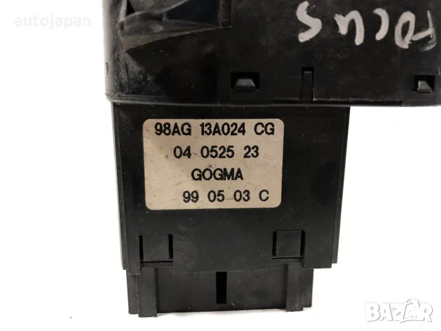 Ключ фарове Ford Focus 2000г 98AG13A024CG, снимка 2 - Части - 49795455