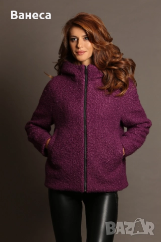 нова зимна връхна дреха
