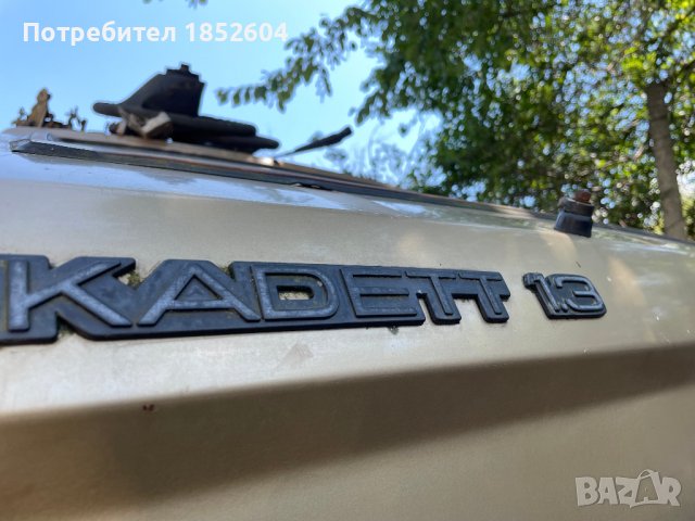 Стъкла Опел Кадет Д 1979–1984, снимка 9 - Части - 37025795