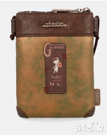 Малка чантичка Anekke Core, снимка 2 - Чанти - 49418943