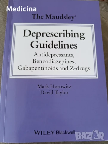 Maudsley Deprescribing guidelines (Учебник по Медицина - Психиатрия), снимка 1