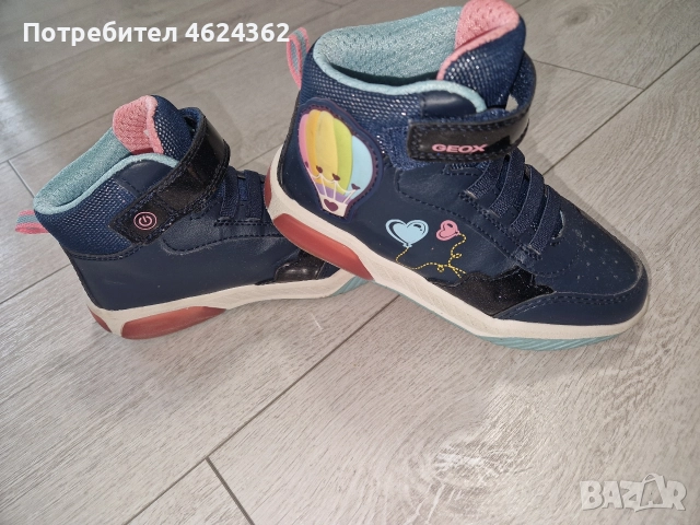 Детски обувки, снимка 2 - Детски обувки - 52635808