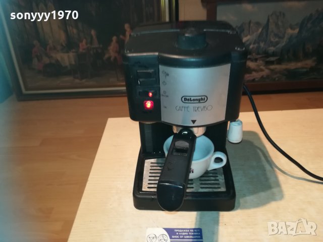 кафемашина внос швеицария в/м 3011202115, снимка 4 - Кафемашини - 30966970