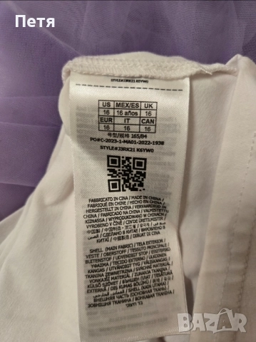 рокля, снимка 2 - Детски рокли и поли - 52336188