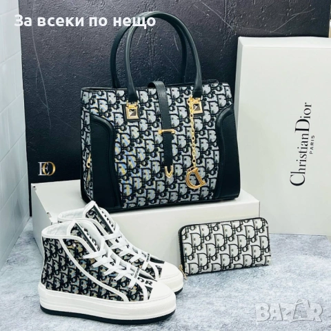 Christian Dior Дамска Чанта👜🎒Дамска Раница Кристиян Диор Код SK589, снимка 9 - Чанти - 53092096