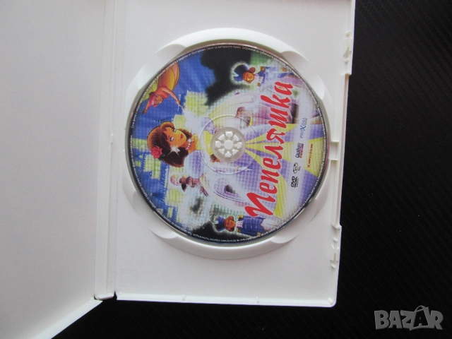 Пепеляшка DVD филм приказка класика филмче злата мащеха принц доброто, снимка 5 - Анимации - 50848467