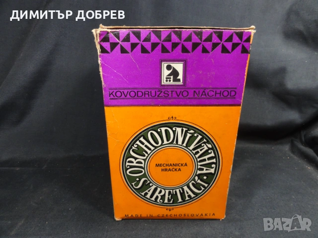 СТАРА РЕТРО СОЦ ЧССР CSSR ПЛАСТМАСОВА ИГРАЧКА КАНТАР IGRA, снимка 6 - Колекции - 53022956