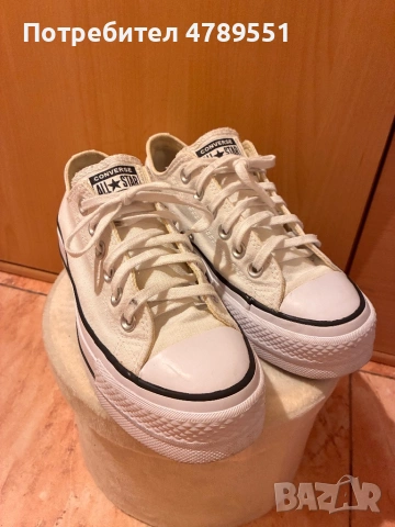 Дамски кецове Converse