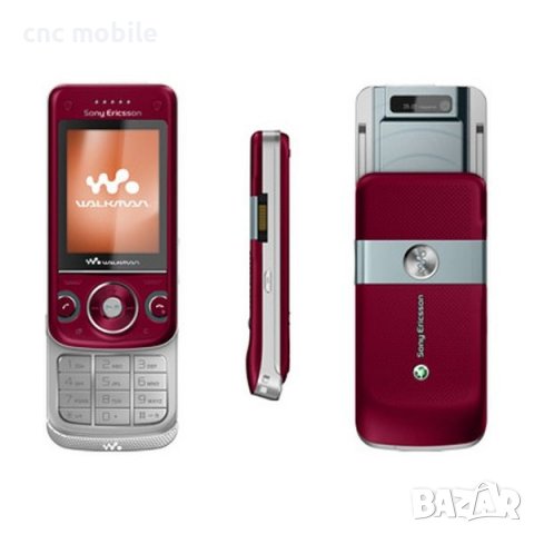 Sony Ericsson W760 панел , снимка 5 - Резервни части за телефони - 20354116