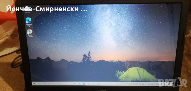 Лаптоп HP 255 G3-напълно запазен