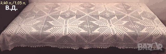 Продавам плетени покривки за легло, снимка 3 - Олекотени завивки и одеяла - 20145267