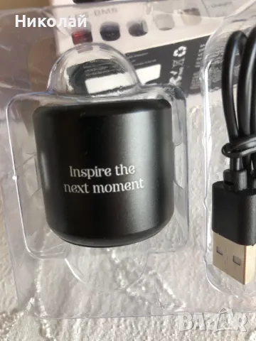 Преносима Bluetooth колонка LinkTech LPS-BM5 Premium Mini Bass, брандирана, преносим високоговорител, снимка 6 - Bluetooth тонколони - 48432789