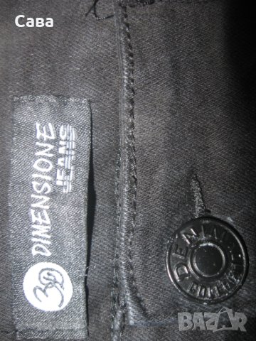 Дънки 3-D JEANS  мъжки,М, снимка 4 - Дънки - 44246631