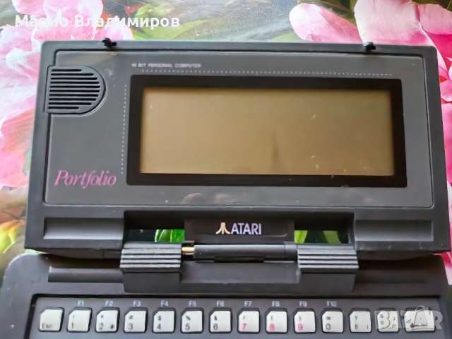 Atari portfolio ретро компютър , снимка 4 - Антикварни и старинни предмети - 44698596