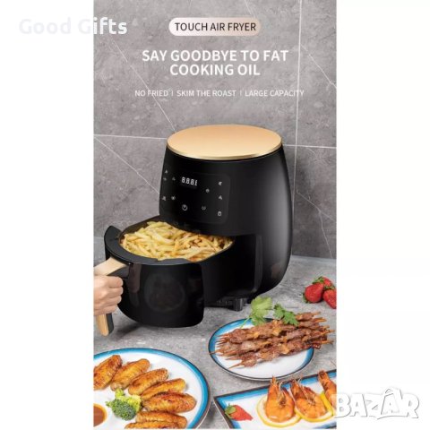 Уред за готвене с горещ въздух (6 литра, 2400 W), снимка 4 - Фритюрници - 40840514