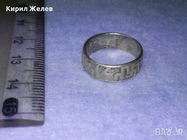 СТАР СРЕБЪРЕН ПРЪСТЕН с ГЕРМАНСКИ РУНИ СВАСТИКА и2 ПЕЧАТА За ВИСОКА ПРОБА СРЕБРО и На МАЙСТОРА 40538, снимка 10 - Антикварни и старинни предмети - 42762946
