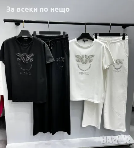 Pinko Дамски Спортен Комплект С Бродирано Лого И Пришити Камъни🔝Дамски Спортен Екип Пинко Код A485