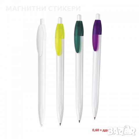 Химикали с лого , снимка 3 - Ученически пособия, канцеларски материали - 29890784