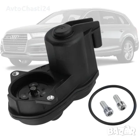 Мотор за ръчна спирачка AUDI A8 D5 Q7 Q8 URUS BENTAYGA 4M0 615 404 L/R