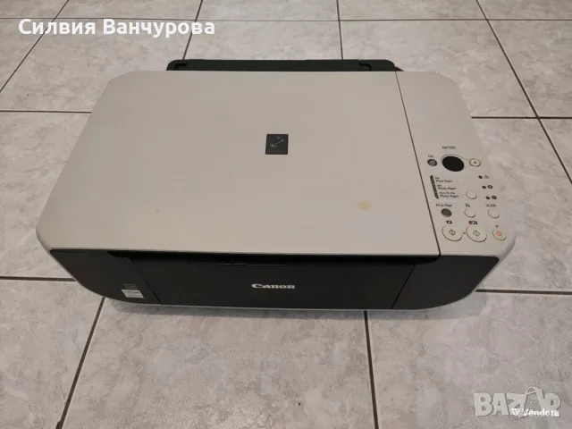 Принтер Canon PIXMA MP 190