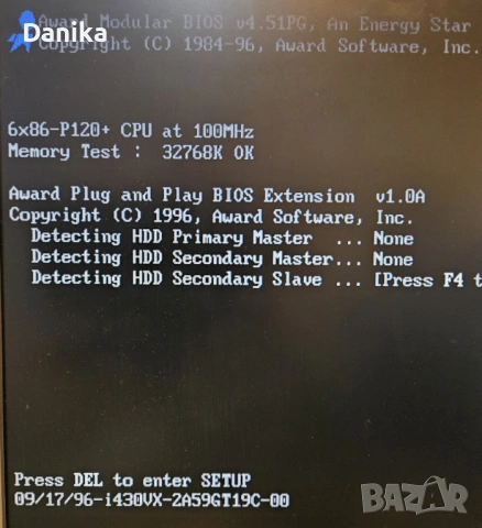 Работеща ретро дънна платка Trangg Bow KBT5A-2 с процесор Cyrix 6х86 P150+GP @120 MHz, снимка 2 - Дънни платки - 54313916