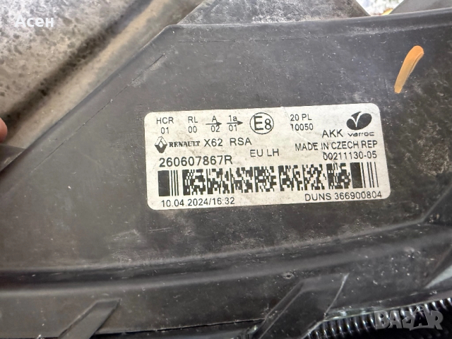 Ляв фар Renault Master, снимка 2 - Части - 51646479