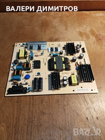 Продавам захранване TPV 715GA018-P01-000-003M, снимка 2 - Части и Платки - 54300021