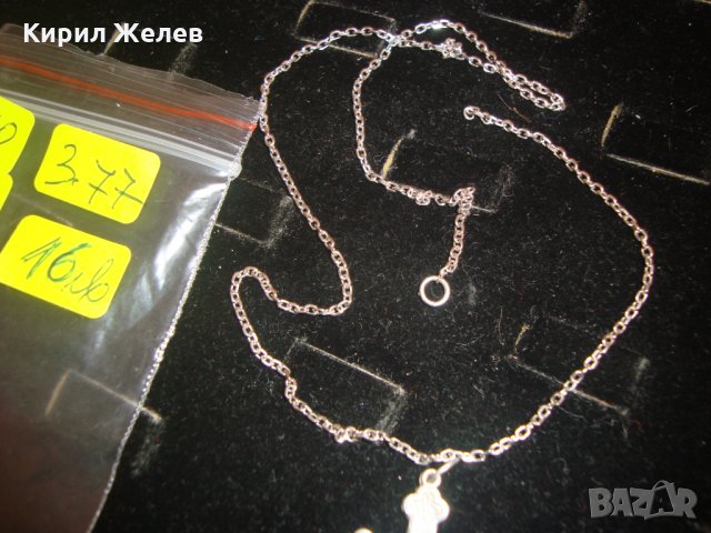 ФИНО СРЕБЪРНО РАЗПЯТИЕ КРЪСТ СРЕБРО 900 и СРЕБЪРНА СЪЩО ВИСОКА ПРОБА ВЕРИЖКА 6710, снимка 7 - Колиета, медальони, синджири - 30294579