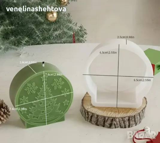 Елха със снежинки Дълбок силиконов молд форма за свещи гипс сапун смола 