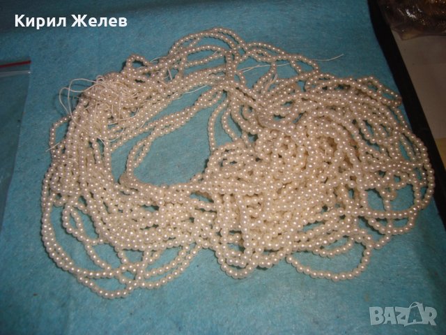 МНОГО ДЪЛЪГ СТАР НАНИЗ от ТИП ПЕРЛЕНИ МЪНИСТА ПОХОДЯЩ и за ХЕНД-МЕЙД БИЖУТА 27421, снимка 4 - Колиета, медальони, синджири - 35100773