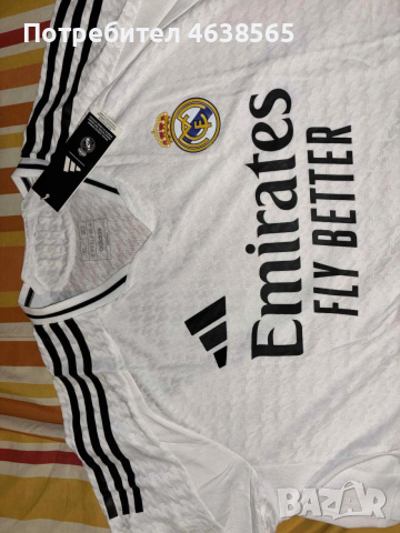 Нова футболна фланелка adidas REAL H JSY AU 2024/2025, снимка 8 - Футбол - 52878916