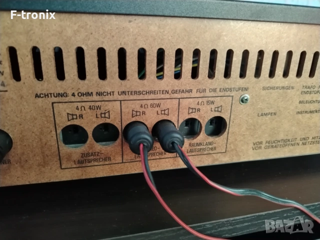 Усилвател Universum 6000, снимка 8 - Ресийвъри, усилватели, смесителни пултове - 54112720