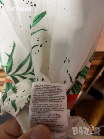 Бяла тениска с къс ръкав, снимка 3 - Тениски - 53114414