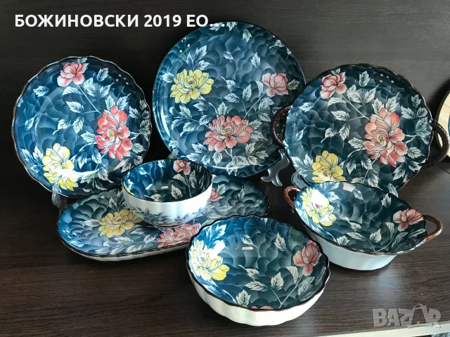 Нова серия от керамика Retro Lotus