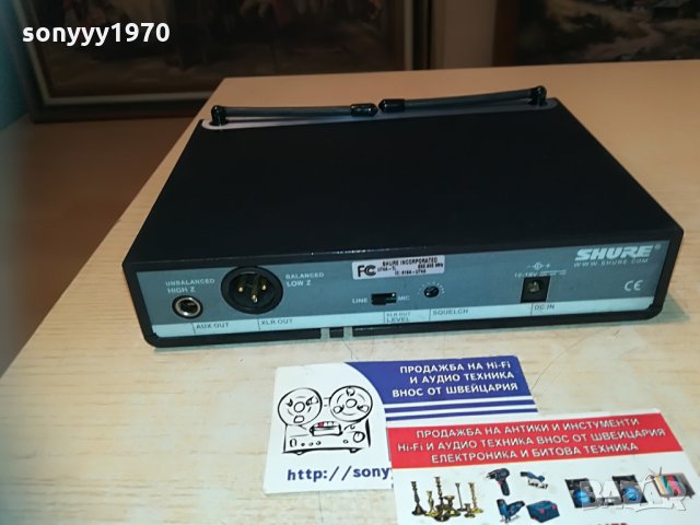 shure ut4a-tl , снимка 8 - Микрофони - 30033299