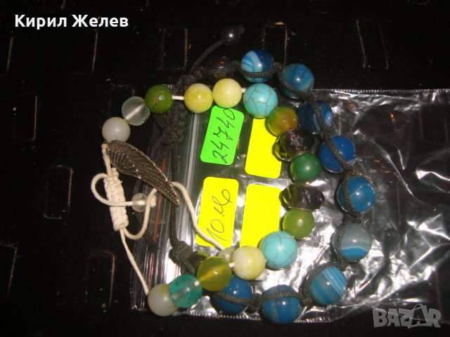 2 СКЪПОЦЕННИ ГРИВНИ НЕФРИТ ТЮРКОАЗ ЛАЗУРИТ ЯСПИС КРИСТАЛ ХЕНД МЕЙД АРТ ИЗРАБОТКА 24740, снимка 2 - Гривни - 34485825