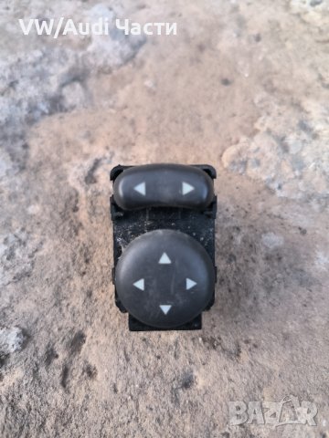 Копче бутон джойстик странични огледала за Фиат Пунто Fiat Punto 198A9 /A223