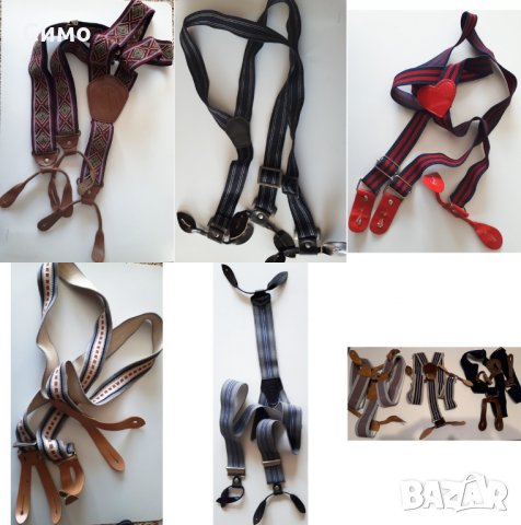 Тиранти (мъжки, дамски, детски), снимка 9 - Други - 28833940