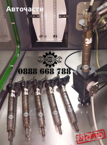 Инжекторна дюза/Дюза дизел - Mercedes - 3.0 D - (2009 г.+) - Piezo - BOSCH