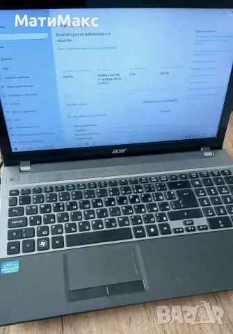 Acer Aspire V3-571G i7 SSD, снимка 6 - Лаптопи за дома - 55735240