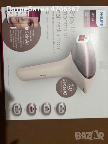 Фотоепилатор Philips Lumea 9900, снимка 3 - Епилатори - 53069842