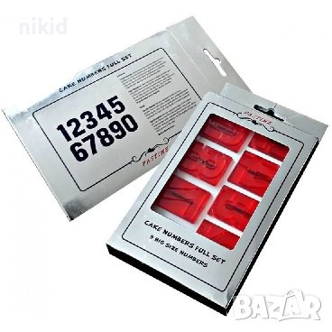 сет големи печатни числа цифри плочки печат печати резци за фондан тесто декор торта пластмаса, снимка 3 - Форми - 38342008