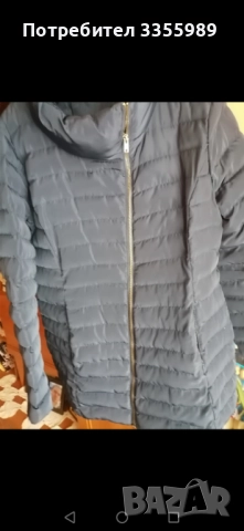 Дамско яке, голям размер 