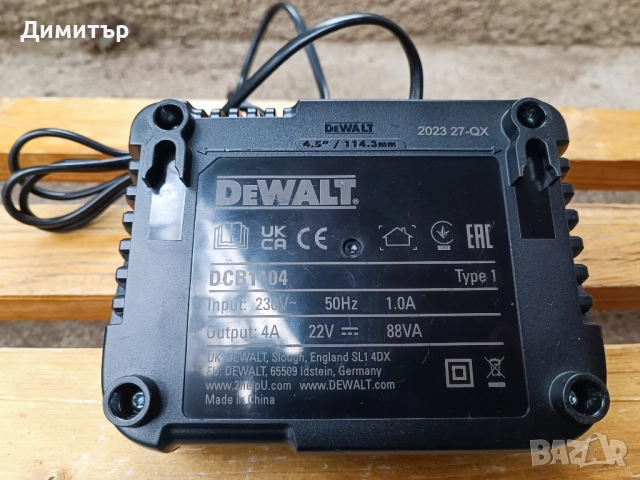 DeWALT DCB115, DCB 1104, DCB107 зарядно 10.8 - 18V, снимка 7 - Винтоверти - 52160516