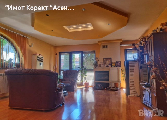 Имот Корект продава обзаведена Двуетажна Къща,с. Боянци, обл. Пловдив , снимка 18 - Къщи - 51755332