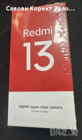 Продаваме НОВ Смартфон XIAOMI REDMI 13 128 GB, RAM 6GB, снимка 1