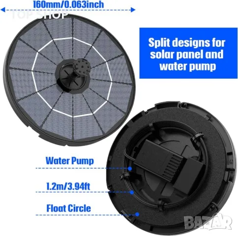 Соларен воден фонтан AISITIN Направи си сам, 2,8 W с фиксирана скоба и 6 стила фонтан, снимка 5 - Други стоки за дома - 49473345