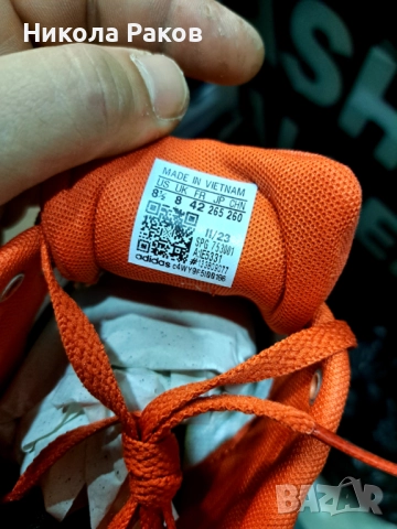 Adidas DAILY 3.0, снимка 3 - Ежедневни обувки - 52913211